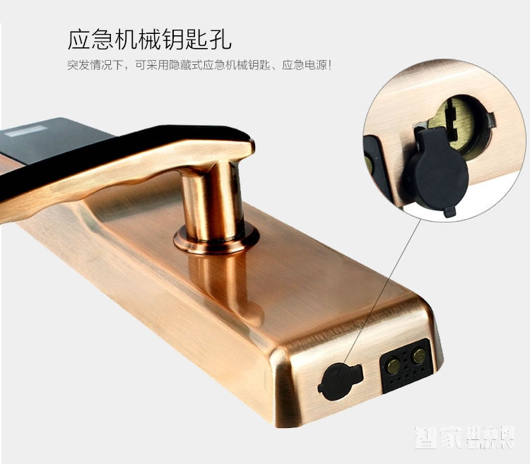 鑫煌潮智能锁 指纹密码锁三种开门方式