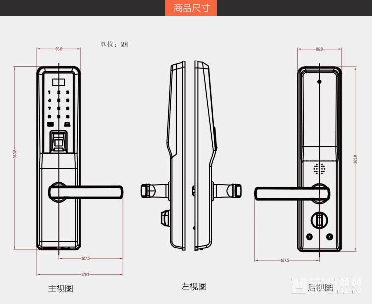 鑫煌潮智能锁 指纹密码锁三种开门方式