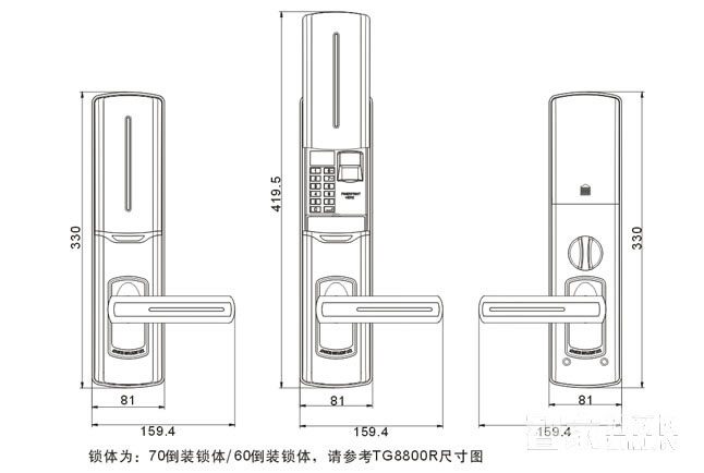TENGO天固滑盖自动下滑指纹锁 家用防盗门智能锁 时尚便捷