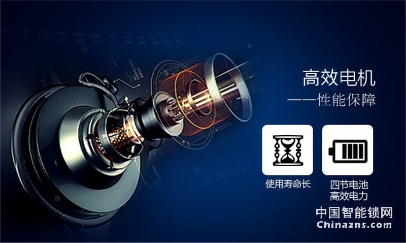 邦派防盗门锁 家用指纹锁密码锁 大门锁电子锁