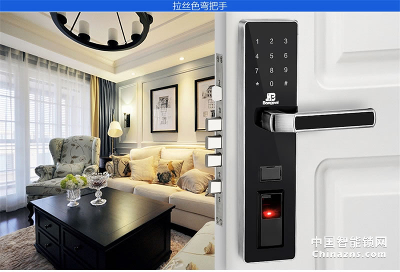 邦派防盗门锁 家用指纹锁密码锁 大门锁电子锁