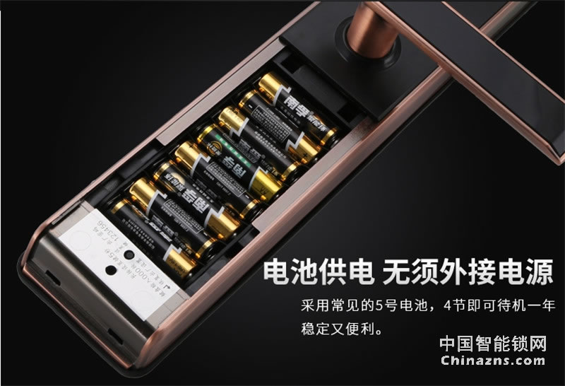 邦派智能指纹锁 电子锁密码锁刷卡锁 防盗门锁