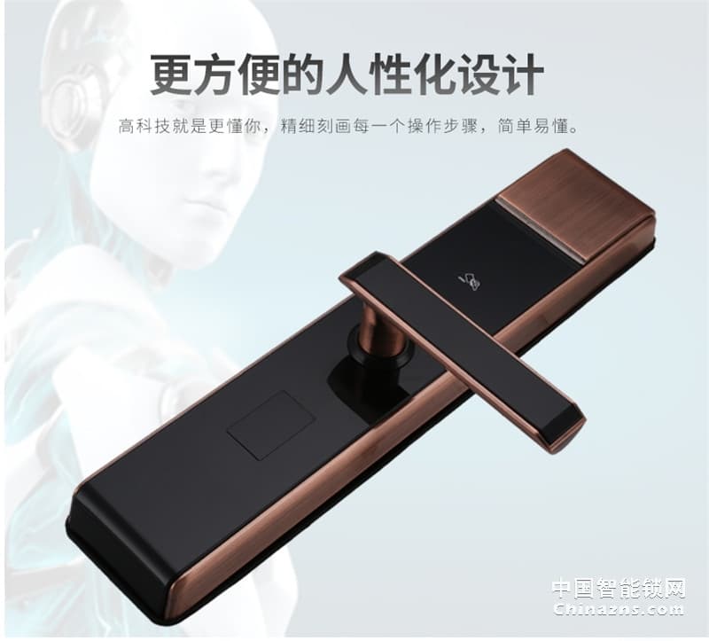 邦派智能指纹锁 电子锁密码锁刷卡锁 防盗门锁