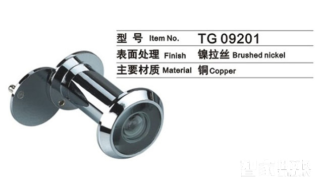 TENGO天固密码感应锁 可360º旋转识别
