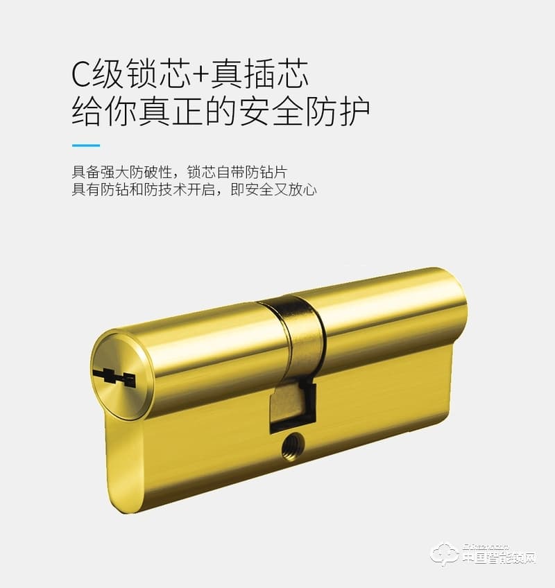 尊爵直板指纹锁 智能识别指纹密码锁 家用防盗门指纹锁