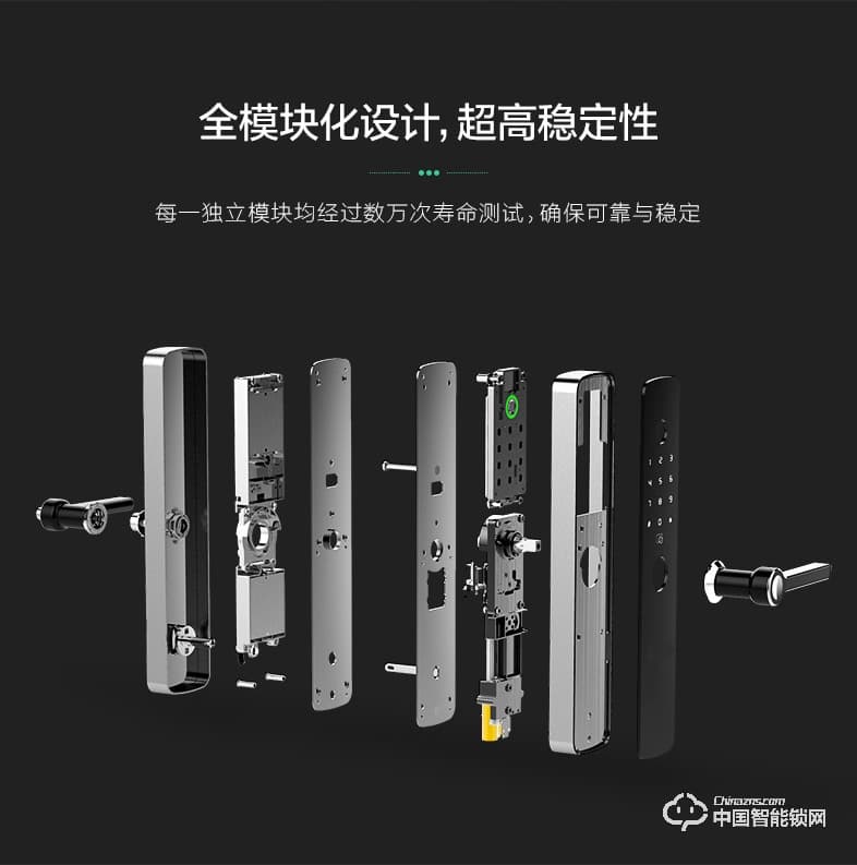 迈利诺智能锁 直板智能指纹锁 防盗门木门室内门密码锁