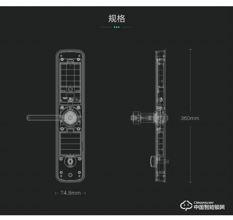 迈利诺智能锁 直板智能指纹锁 防盗门木门室内门密码锁