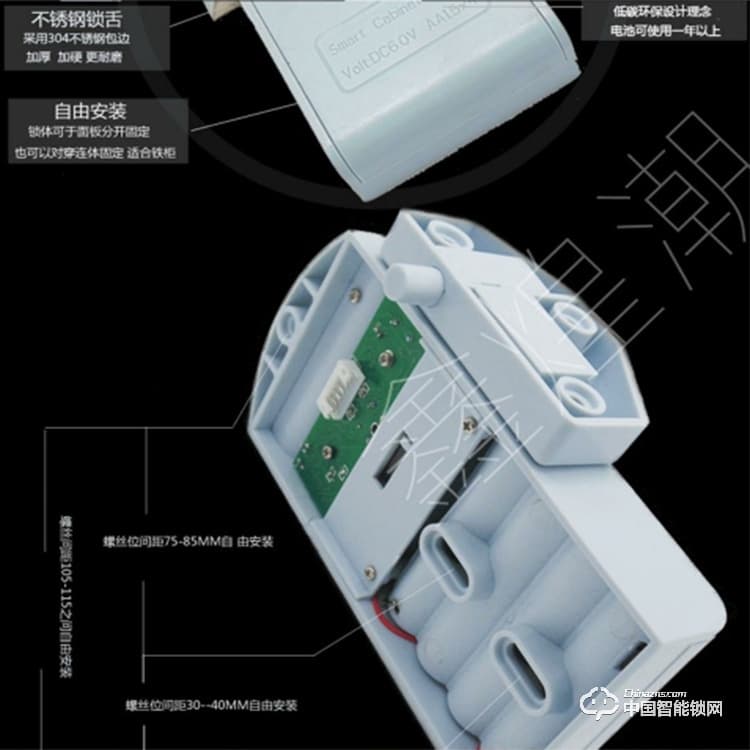 鑫煌潮桑拿锁 XHC-226防水防雾密码刷卡一体锁