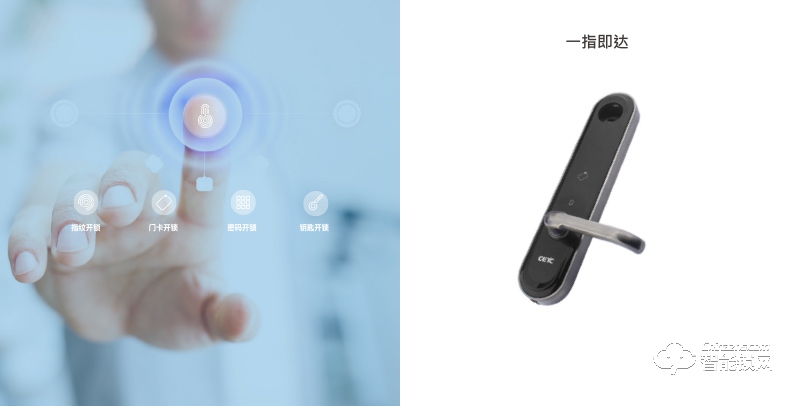 技象智能锁 GD728i防盗门家用磁卡密码锁