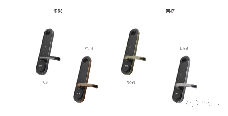 技象智能锁 GD728i防盗门家用磁卡密码锁