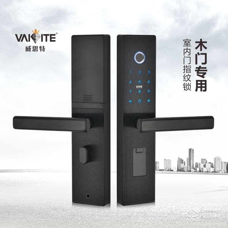 威思特智能锁 X2室内木门指纹锁