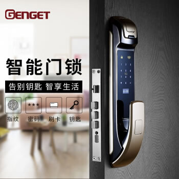 尊爵直板指纹锁 智能识别指纹密码锁 家用防盗指纹锁