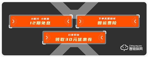 空前钜惠！| 必达双十一活动剧透，5折爆款，新品首发，好礼1+1！